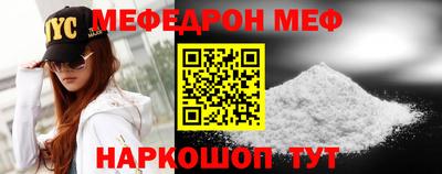 гидра Гатчина