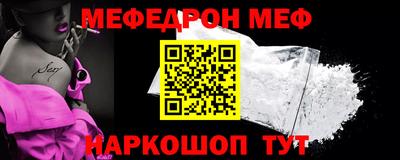 МДМА Гагарин
