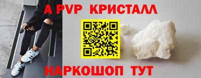 PSILOCYBIN Гай
