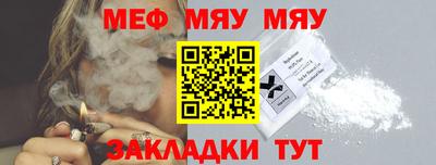 гидра Гатчина