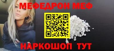 PSILOCYBIN Гай