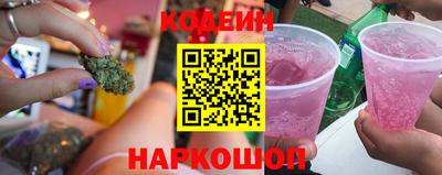 PSILOCYBIN Гай