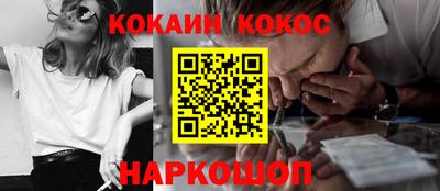 PSILOCYBIN Гай