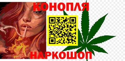 МДМА Гагарин