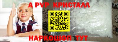 PSILOCYBIN Гай