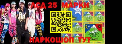 МДМА Гагарин