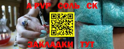 МДМА Гагарин
