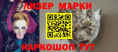 МДМА Гагарин