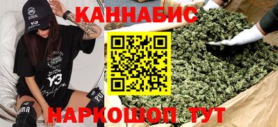 гидра Гатчина