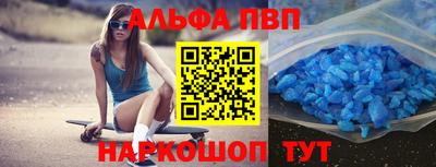 гидра Гатчина