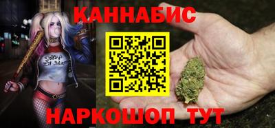 МДМА Гагарин