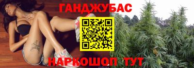 МДМА Гагарин
