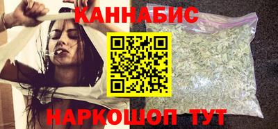 PSILOCYBIN Гай