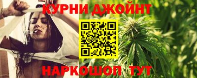 PSILOCYBIN Гай