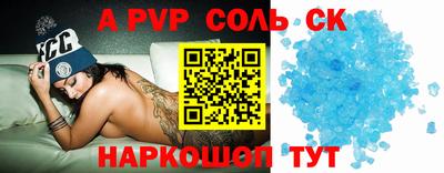 PSILOCYBIN Гай