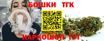 PSILOCYBIN Гай