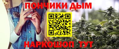 PSILOCYBIN Гай