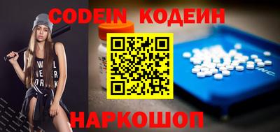 PSILOCYBIN Гай