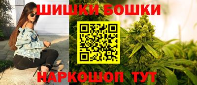 PSILOCYBIN Гай