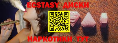 PSILOCYBIN Гай