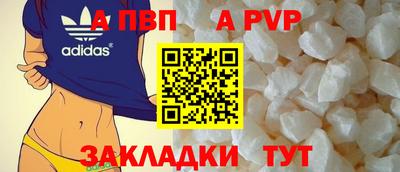 PSILOCYBIN Гай