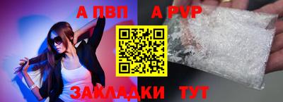 МДМА Гагарин