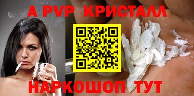 МДМА Гагарин
