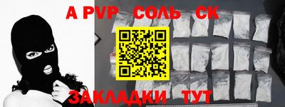 PSILOCYBIN Гай