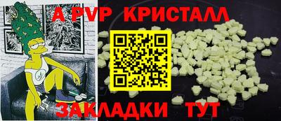 PSILOCYBIN Гай