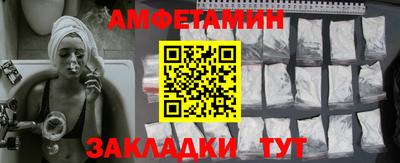 гидра Гатчина