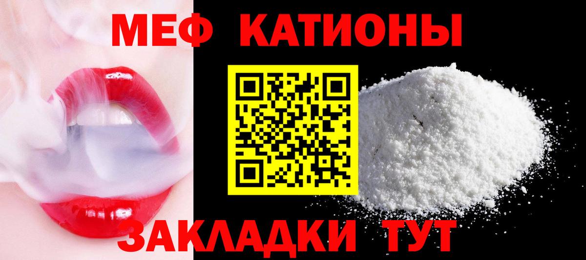 ГАШИШ Жигулёвск
